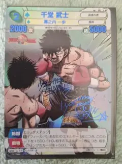 【プロフィール確認】様 リクエスト 3点 まとめ商品