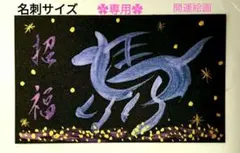 2026年最新】遊戯王ラミネートカードの人気アイテム - メルカリ