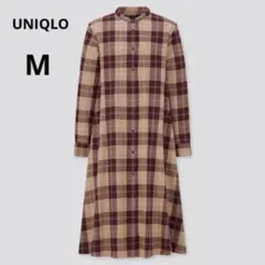 ユニクロ フランネルAラインワンピース（長袖） ベージュ系チェック M