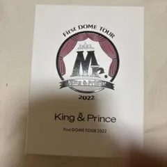 King & Prince First DOME TOUR 2022