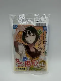 2026年最新】負けヒロインが多すぎる サインの人気アイテム - メルカリ
