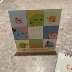 Item thumbnail for item e68d5fbb-8017-4eca-a082-6c2ff6269012