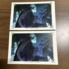 刀剣乱舞 花丸　キディランド　エンディングポストカード　宗三左文字　2枚セット