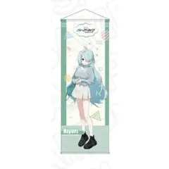 ブルーアーカイブ 描き下ろし 等身大タペストリー 阿慈谷ヒフミ - メルカリ