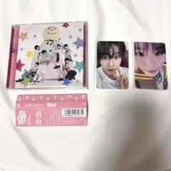 NCTWISH wishful リク