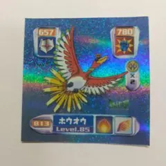 2025年最新】シール烈伝 ホウオウの人気アイテム - メルカリ