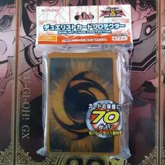 2025年最新】遊戯王ゼアル スリーブの人気アイテム - メルカリ