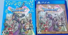 PS4 ドラゴンクエスト11 S