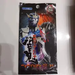 仮面ライダー響鬼 ブロマイドコレクション 新品未開封