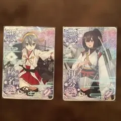 Item thumbnail for item ec2a8b0c-a959-42da-9f0d-eea91df1d3a0