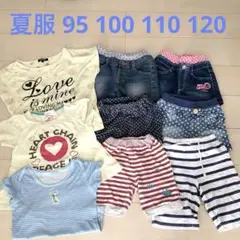 2025年最新】子供服 女の子 120 まとめ売りの人気アイテム