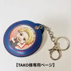 【TAKO様 専用ページ】レザー缶バッジケース