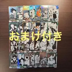 ③ ドラゴンボールスーパーダイバーズ アドバンスパック SR N R フルコンプ