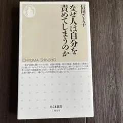 Item thumbnail for item 04632d88-0545-4b60-9d4e-41271e713264