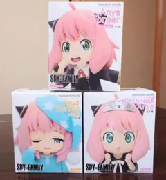 SPY×FAMILY アーニャ フィギュアセット