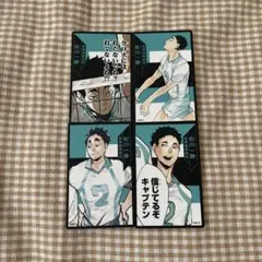 ぼーる様 リクエスト 2点 まとめ商品