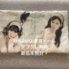 久保田未夢 i☆Ris 12th Anniversary MM タオル - メルカリ