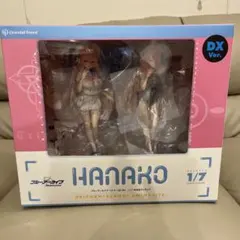 【新品未開封】ブルーアーカイブ　ハナコ　フィギュア DX Ver. Amazon | Oriental Forest ブルーアーカイブ ハナコ DX Ver