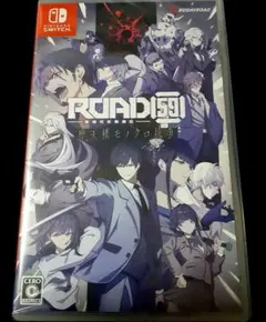ＲＯＡＤ５９－新時代任侠特区－摩天楼モノクロ抗争Ｓｗｉｔｃｈソフト　大特価価格
