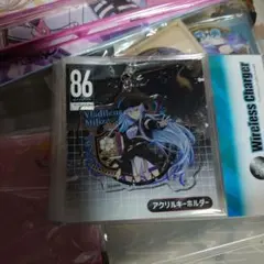 86 エイティシックス レーナ アクリルキーホルダー ヴラディレーナ・ミリーぜ