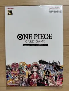 2025年最新】onepieceカードゲーム プレミアムカード
