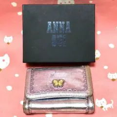 Item thumbnail for item ce21a54c-546e-450f-843b-3ac039162db0