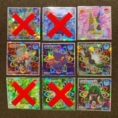 ポケモンウエハース✳︎シール９枚セット