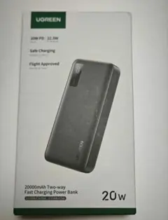 【オークション・値下げ交渉❌】UGREEN 20000mAh 20wのサムネイル