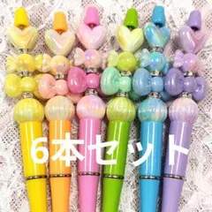 カスタムボールペン6本セット♥かぼちゃ＆リボン＆キャンディ＆ハートビーズのサムネイル