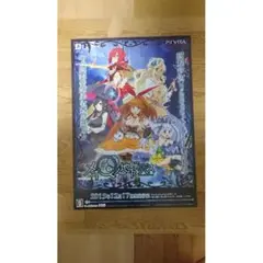 PSVITA版 メイqノ地下ニ死ス 非売品 販促ポスター 未使用品 B2サイズ