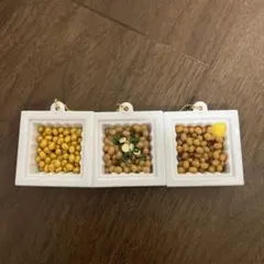 納豆キーホルダー 3個セット
