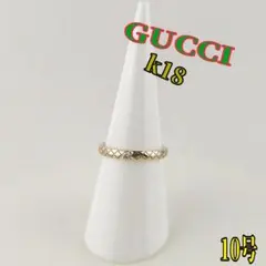 GUCCI リングのサムネイル