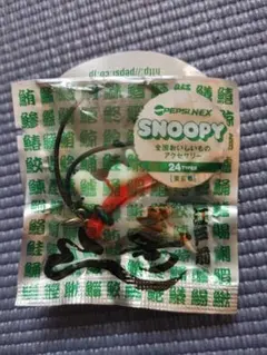 2026年最新】ペプシ全国おいしいものアクセサリーの人気アイテム