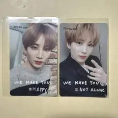 seventeen wmy we make you ジョンハン セブチ トレカ 2025年最新】we make you ジョンハンの人気アイテム - メルカリ