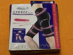 スリムウォーク エクササイズインナー ロングパンツ Lサイズ