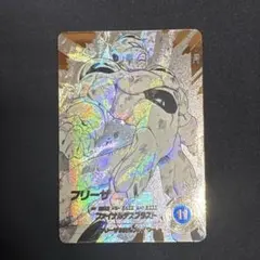 ドラゴンボールスーパーダイバーズ　APT-028 フリーザ GDR パラレル