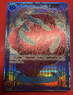 2026年最新】バギー SP 金の人気アイテム - メルカリ