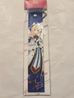 ヴィクトワールピサ ウマ娘 7th リアルガチャ ミニ応援タオル