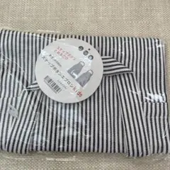 スナップボタンエプロン キッズ ストライプ ラク着