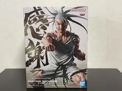 HUNTER×HUNTER ネテロ 音を置き去りにした