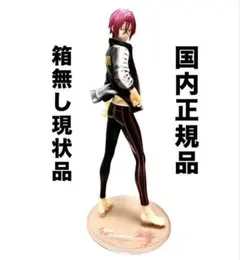 2026年最新】free! 松岡 凛 1/8スケールの人気アイテム - メルカリ