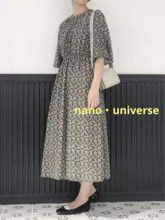 Item thumbnail for item 22a91ee6-fd8a-48ab-a226-0d0dc25a5616