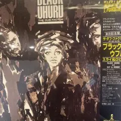 レコード　ブラック　ウフル　black uhuru the dub factorのサムネイル