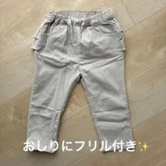 runaruna718様 リクエスト 2点 まとめ商品