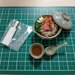 満喫和食処　寄せ鍋　リーメント