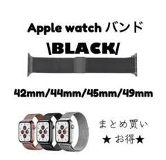 サヤカちんさん専用　ブラック　44/45/46/49 2本　ミラネーゼループ