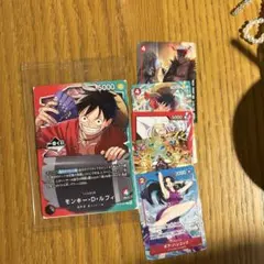 ワンピース カードゲーム プロモーションカード　一番くじ