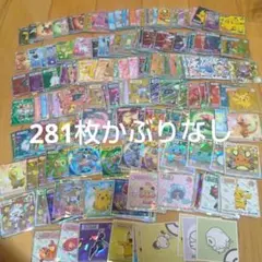 ポケモンピカチュウ3D ヒトカゲ ゼニガメ ブースター カイリュー