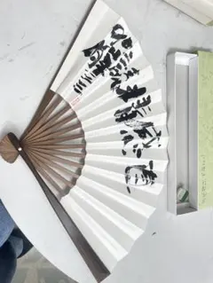 2025年最新】加藤一二三扇子の人気アイテム - メルカリ