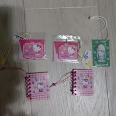 サンリオ　プレミアムセット